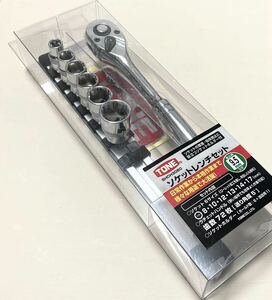 ¥1スタート！TONE 72ギアラチェットハンドル　ソケットレンチセット ソケットホルダーステッカー付 SHCH3080 差込9.5mm 3/8 未使用品！