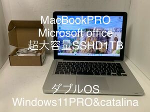 Apple MacBookPRO ダブルOS Windows11 PRO catalina SSHD1TB office 13-inch wifi bluetooth webカメラ