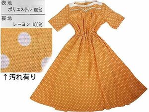 ワンピース 　半袖 ロングワンピース 　オレンジ系 　水玉柄 　ドット柄　 ポリエステル100% （新品）＜ 注意点あり ＞ No.A249 ◆::