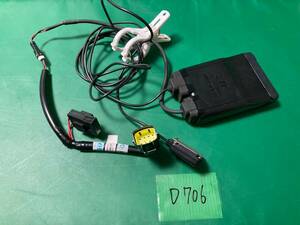 ETC MSC-BE51-II MSC-BE51-2 used D706