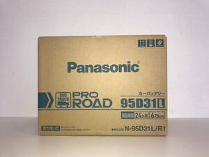 【新商品】パナソニック カーバッテリー PRO ROAD 95D31L/R1