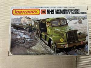 送料無料『M-19 TANK TORANSPORTER 45 TONS / 戦車運搬車 トランスポーター 米軍 1/76 』マッチボックス MATCHBOX