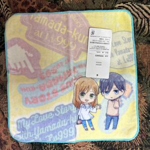 Avail アベイル しまむら 山田くんとlv999の恋をする ミニタオル ハンドタオル ハンカチ 山田秋斗 茜