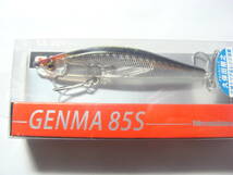 新品　メガバス　ゲンマ　85S　HTナミノハナ　MEGABASS　GENMA　ルアー　シーバス　ミノー　シンペン　17ｇ_画像6