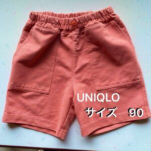 UNIQLO ユニクロ　 キッズ ショートパンツ　サイズ90