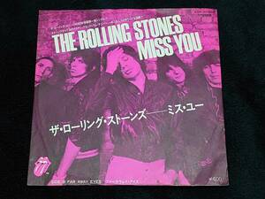 ■Rolling Stones ミス・ユー ローリングストーンズ■7インチ シングル■