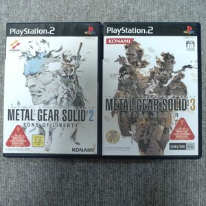 PS メタルギアソリッド2＆3