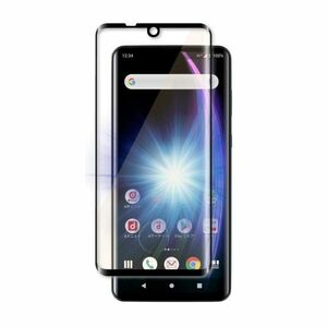 AQUOS zero2 SH-01M SHV47 906SH 枠黒色 指紋認証対応 丸い指紋認証用のり跡あり 3D曲面カバー 強化ガラス 液晶保護フィルム 2.5D K610