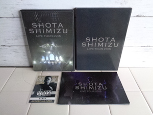 清水翔太 〇● SHOTA SHIMIZU LIVE TOUR 2015 2DVD ●〇 初回限定盤 スリーブケース オリジナルスタッフパス ライブ 2枚組 DVD