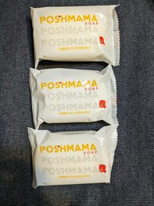 【ヤクルト】poshmama soap 石けん３個