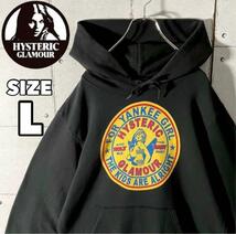 ヒステリックグラマー HYSTERIC GLAMOUR ギターガール スウェット パーカー メンズ L 黒 即完売 入手困難　6161_画像1