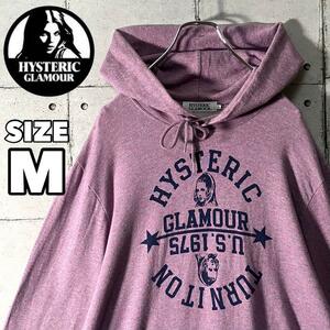 ヒステリックグラマー HYSTERIC GLAMOUR ヒスガール サークルロゴ スウェット パーカー メンズ M 霜降り 紫 日本製　6122