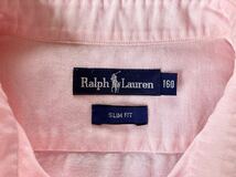 Ralph Lauren ラルフローレン キッズ SLIM FIT 半袖 ボタンダウンシャツ ピンク 160_画像6