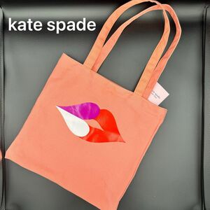 【未使用】kate spade ケイトスペード トートバッグ ピンク