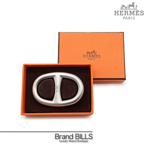 新品 HERMES エルメス シェーヌ・ダンクル スカーフリング メタル マット シルバー アクセサリー