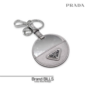  unused goods PRADA Prada round mirror key holder key ring safia-no metal silver mirror not for sale 2023 year Hori te- collection 