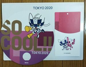 東京2020オリンピック☆うちわ・学校連携観戦チケット・ピクトグラムシート