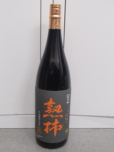 ＃59713 【未開栓】 八千代伝 熟柿 1800ml 25％ 本格焼酎 芋焼酎