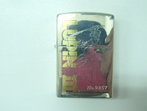 #59317【保管品】ZIPPO ジッポ オイルライター LUPIN Ⅲ THE 3rd ルパン三世 シリアル刻印 石川五ェ門 モンキー・パンチ コレクション_画像1