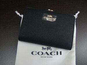 ＃59517【未使用品】COACH コーチ レザー 二つ折り がま口 キスロック C8337 ウォレット 財布 ブラック系 ブランド財布