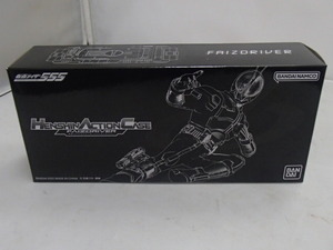 #59599【保管品】仮面ライダー555 変身アクションケース ファイズドライバー HENSHIN ACTION CASE