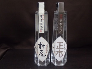 ＃59884【未開栓】村尾酒造 甕壺仕込 村尾 知展醸造 紫芋仕込 正木 500ml 25度 六角瓶 希少品 本格焼酎 芋焼酎 コレクション