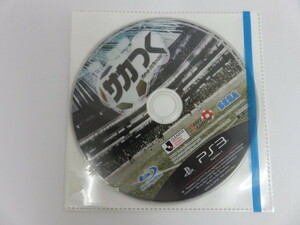 #59774　サカつくプロサッカークラブをつくろう PS3　プレイステーション　中古品