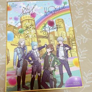 【うたの☆プリンスさまっ♪】特製ミニ色紙 QUARTET NIGHT UTA☆PRI EXPO -10th Anniversary- 入場特典 非売品