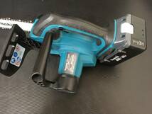 【中古品】★makita(マキタ) 250㎜36v充電式チェーンソー(本体のみ) MUC250DZ　T5202　IT96MUQ09WZO_画像7