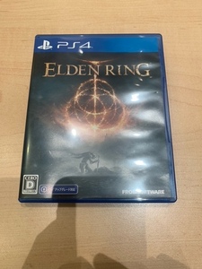 1円スタート!! PS4 エルデンリング ELDENRING 1点 中古 画像を!! 3-18