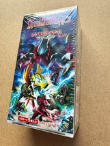 ★TA24031501★ポケモンカード★SM2+ 新たなる試練の向こう★未開封BOX★シュリンク付き★希少★_画像2