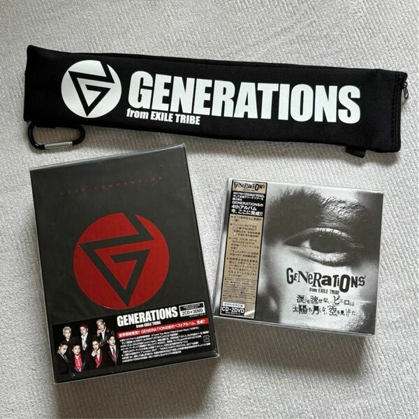 GENERATIONS アルバムDVD まとめ売り