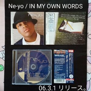 Ne‐yo（ニーヨ）/ イン・マイ・オウン・ワーズ。デビュー・アルバム。プチプチ梱包、相談不可