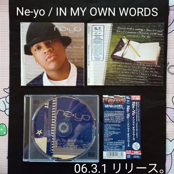 Ne‐yo(ニーヨ)/ イン・マイ・オウン・ワーズ。デビュー・アルバム。プチプチ梱包、相談不可