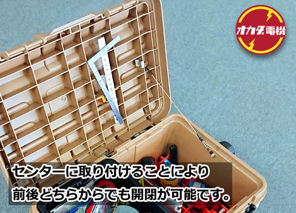 【匿名・送料無料】人気！ドカットワイヤー チェーン カスタム (4500か4700のサイズのご指定下さい) 2