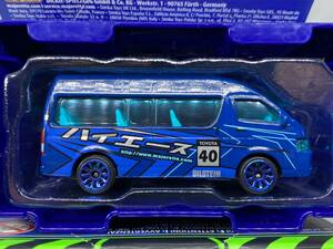 MAJORETTE マジョレット Tune Ups TOYOTA HIACE FULLMOON トヨタ ハイエース チューンナップス SERIES 3