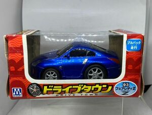 ドライブタウン No.93 NISSAN FAIRLADY Z 日産 ニッサン フェアレディZ Z33 350Z ミニカー プルバックカー 箱凹み