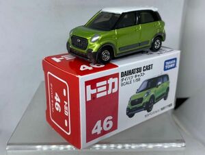 トミカ 46 ダイハツ キャスト DAIHATSU CAST 箱表面日焼け