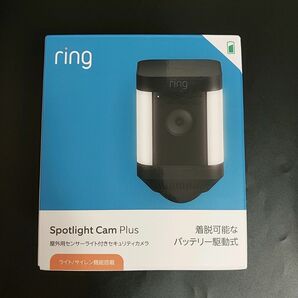 未開封新品 Amazon Ring Spotlight Cam Plus 2個