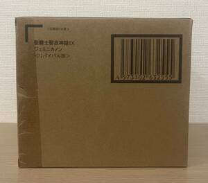 聖闘士聖衣神話EX ジェミニカノン リバイバル版聖闘士星矢 