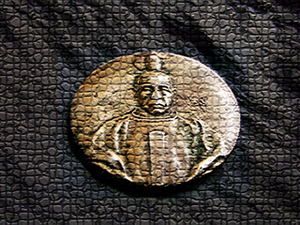  PL教団前身のひとのみち教団　教祖御木徳一の像 　昭和十年造幣局製　 大型洋銀メダル 　