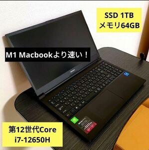 mouse K5-M32-KK（メモリ64GB/SSD 1TB/Core i7） ノートパソコン