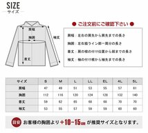 Jawin ジャウィン 秋冬 長袖 発熱加工 ジャンパー ウォームビズ対応 51500 色:ブラック サイズ:S ★ 対象2点 送料無料 ★_画像5