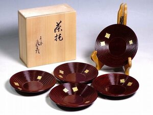 K03069【京漆器 平安象彦】茶托 五客 直径12cm 煎茶道具 漆器 漆芸 平安 象彦 共箱