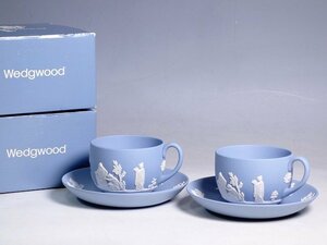 K03136【WEDGEWOOD ウェッジウッド】ジャスパー ペールブルー BUTE ビュート ティーカップ＆ソーサー 2客 ペア 碗皿 共箱