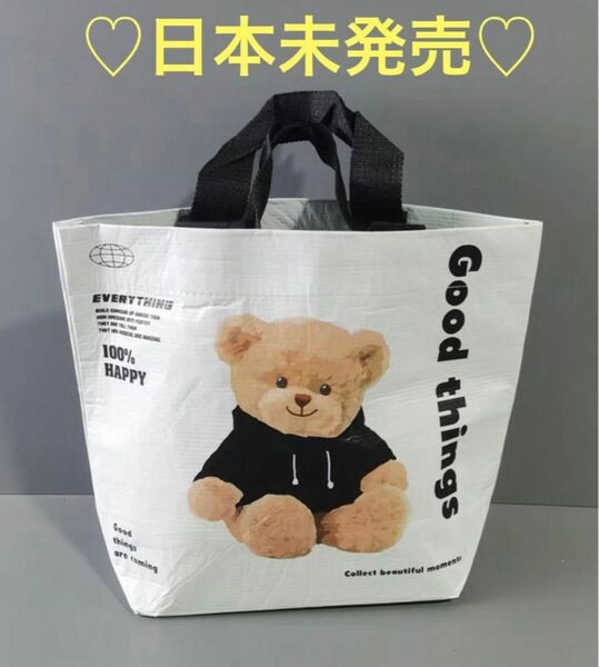 エコバッグ　バッグ　ショッピングバッグ　トートバッグ　海外限定　可愛い　熊さん　熊