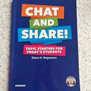 CHAT AND SHARE!ＴＯＰＩＣ　ＳＴＡＲＴＥＲＳ　ＦＯＲ　ＴＯＤＡＹ’Ｓ　ＳＴＵＤENTS