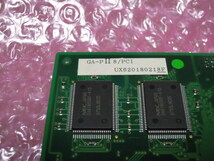 ●I-O DATA PC-98シリーズ用 GA-PII8/PCI GA-PP8/PCI PCIバス用グラフィックカード_画像5