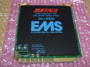 ●BUFFALO EMS EMJ-8000R Cバス(2)