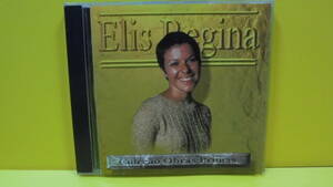 【CD】エリス・レジーナ / ブラジル最高の女性歌手～14曲収録ベスト /Elis Regina : Colecao Obras-Primas　/ 輸入盤 / 同梱発送可能